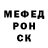 АМФЕТАМИН 97% Retregvalery
