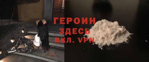 ешки Арсеньев