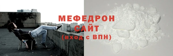 хмурый Аркадак