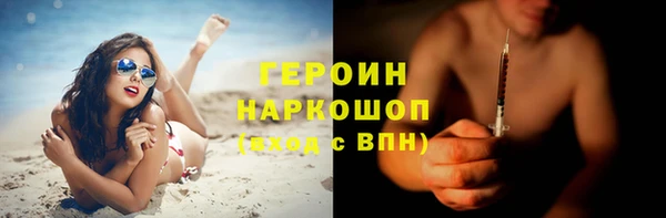 ешки Арсеньев