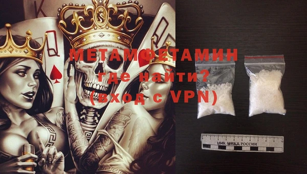 а пвп мука Наволоки