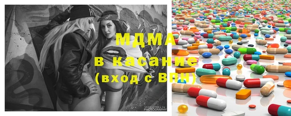 прущий лед Балабаново