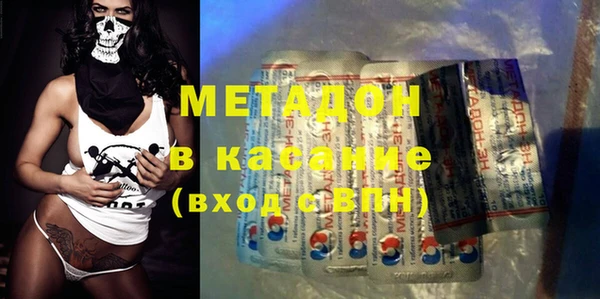метадон Алзамай