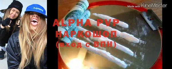 ешки Арсеньев