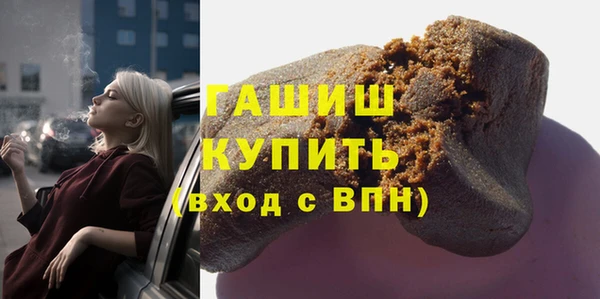 ешки Арсеньев