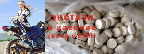 бутик Надым