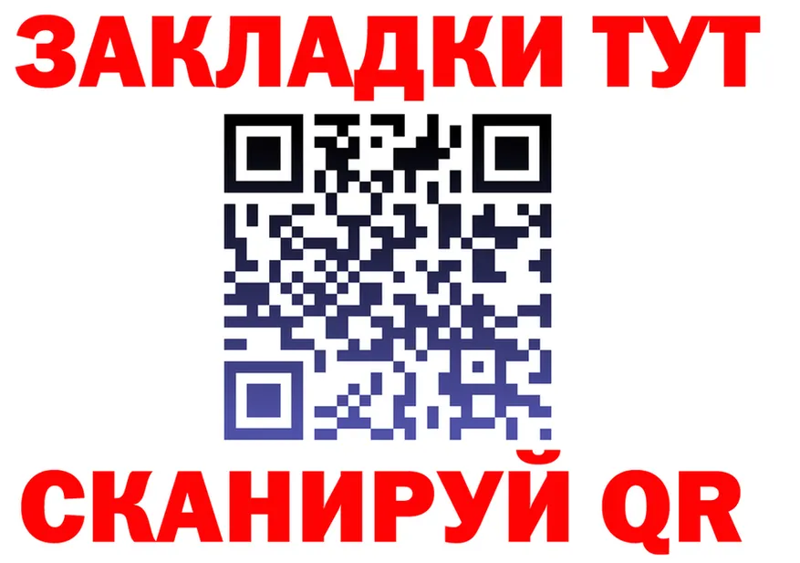 Amphetamine VHQ зеркало мориарти ОМГ ОМГ Чебаркуль