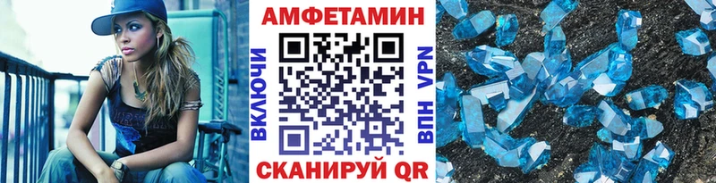 ОМГ ОМГ онион  Чебаркуль  Первитин витя 