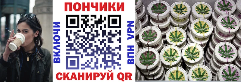 Каннабис LSD WEED  Чебаркуль 
